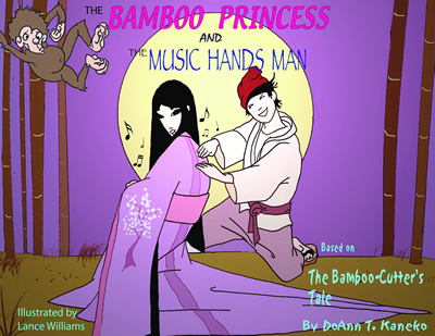 Bamboo Princess Book